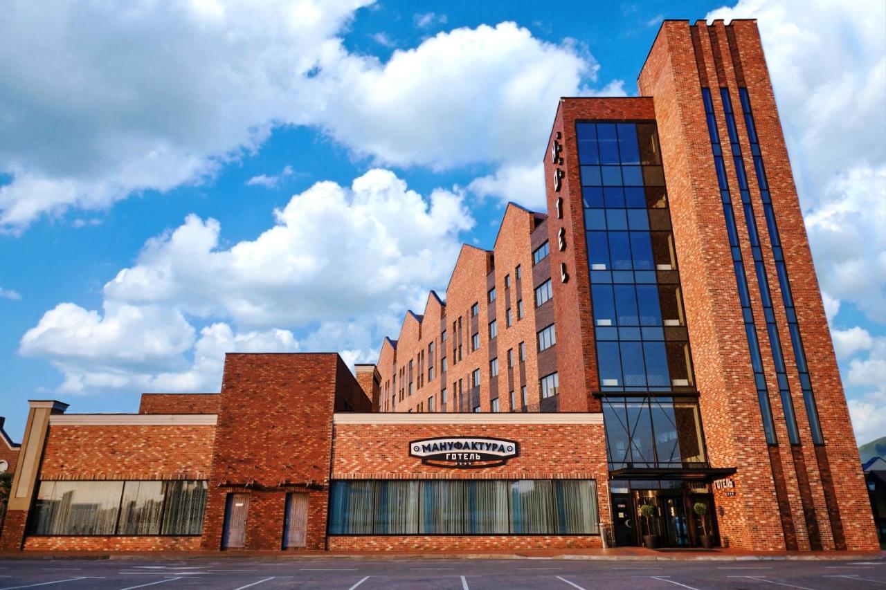 Manufactura Design-Hotel Khodosivka Exterior foto